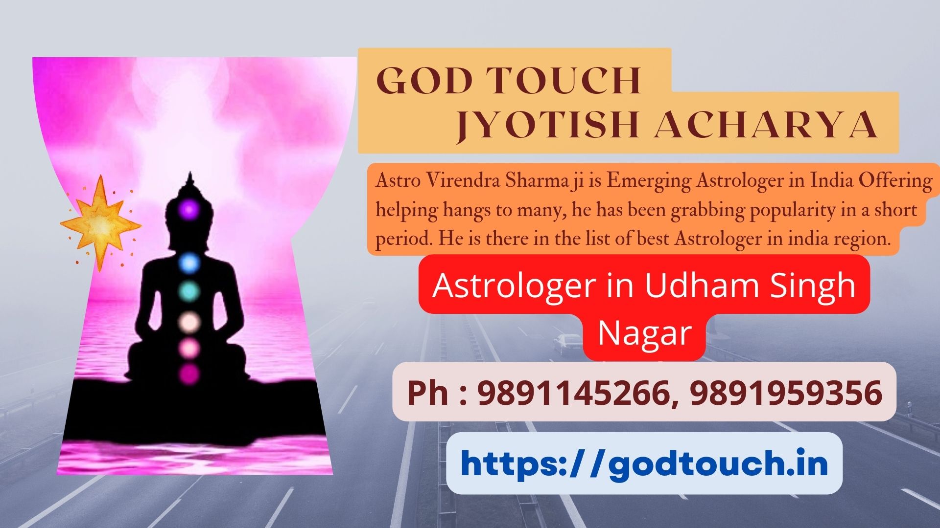 Best Astrologer in Udham Singh Nagar 9891145266 GOD TOUCH JYOTISH ACHARYA