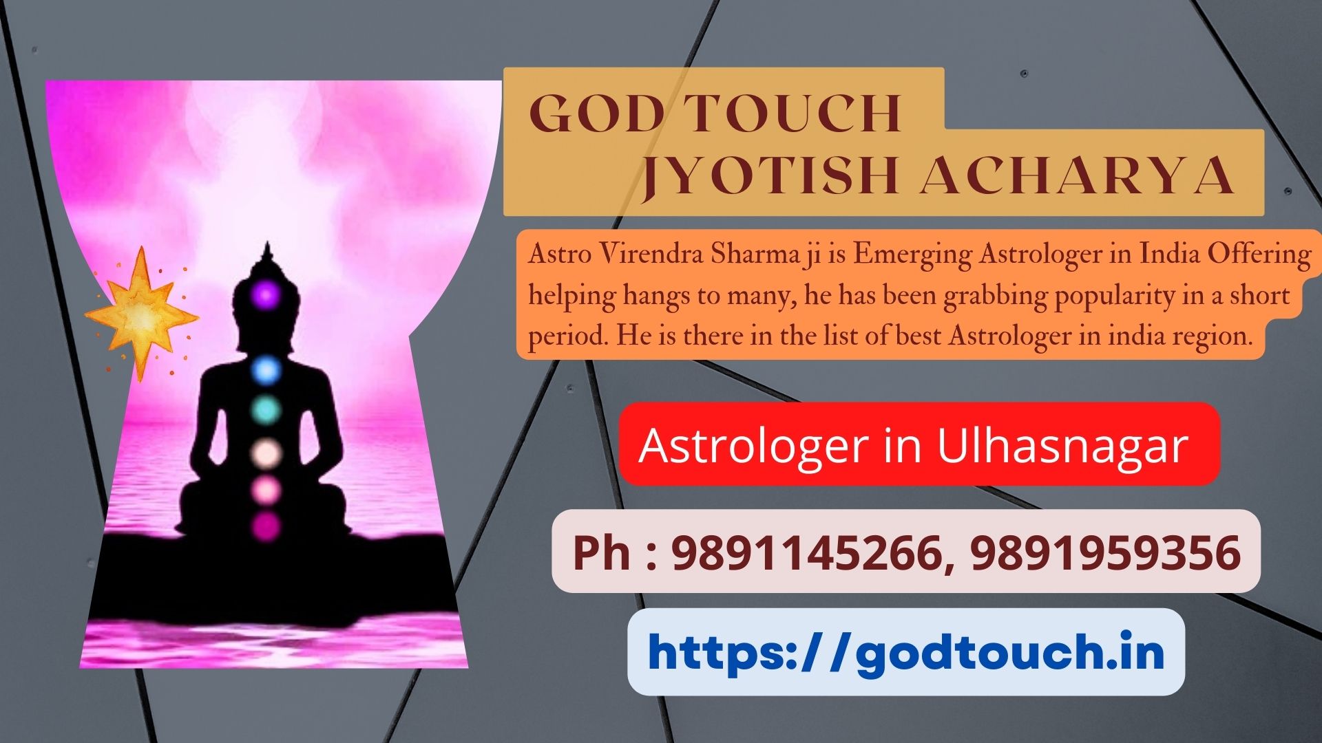 Best Astrologer in Ulhasnagar  9891145266 GOD TOUCH JYOTISH ACHARYA