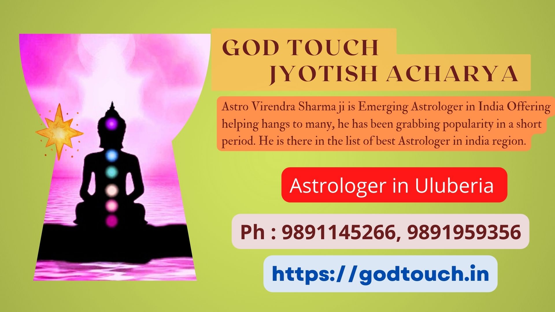 Best Astrologer in Uluberia    9891145266 GOD TOUCH JYOTISH ACHARYA