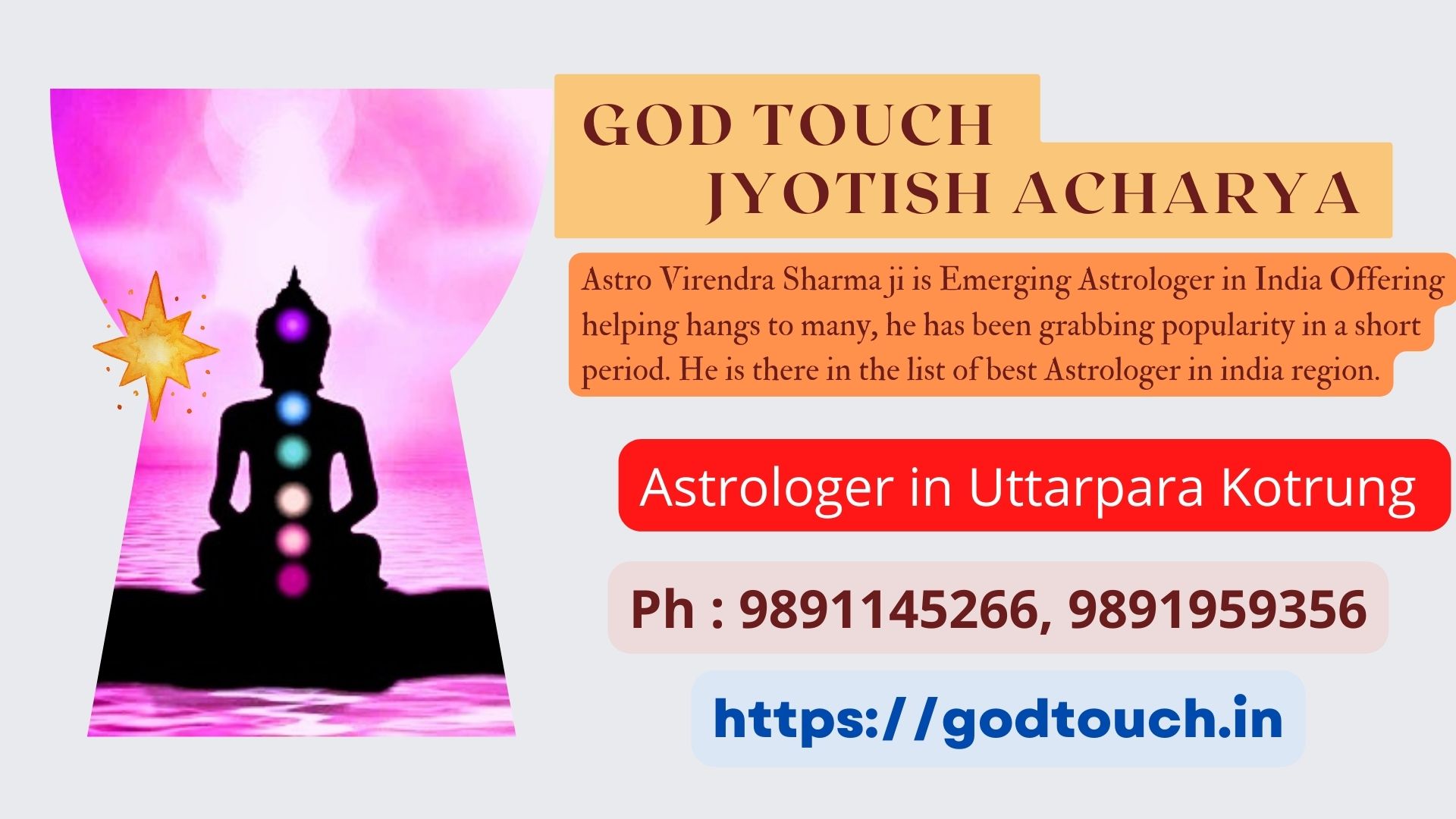 Best Astrologer in Uttarpara Kotrung    9891145266 GOD TOUCH JYOTISH ACHARYA