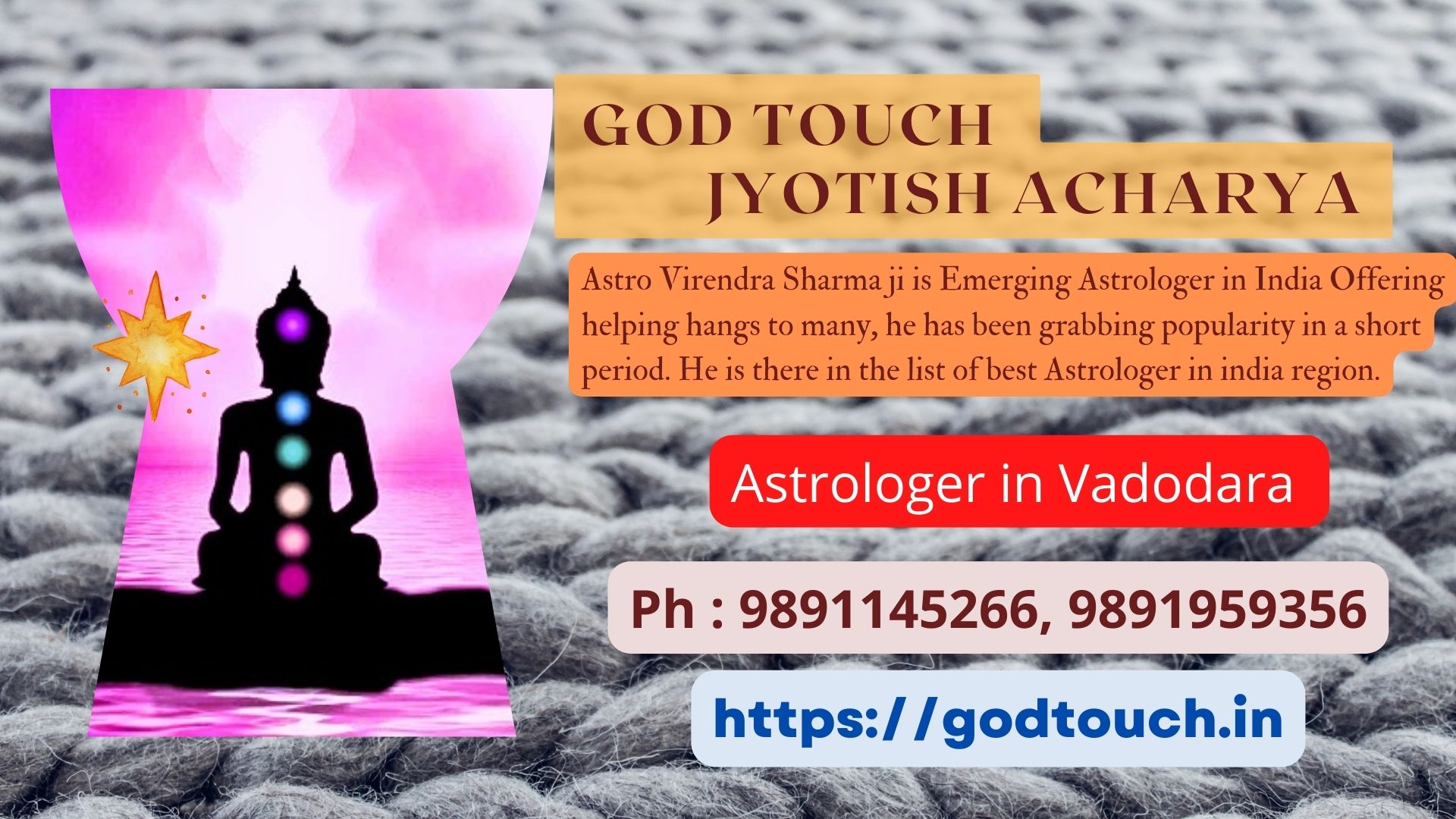 Best Astrologer in Vadodara  9891145266 GOD TOUCH JYOTISH ACHARYA