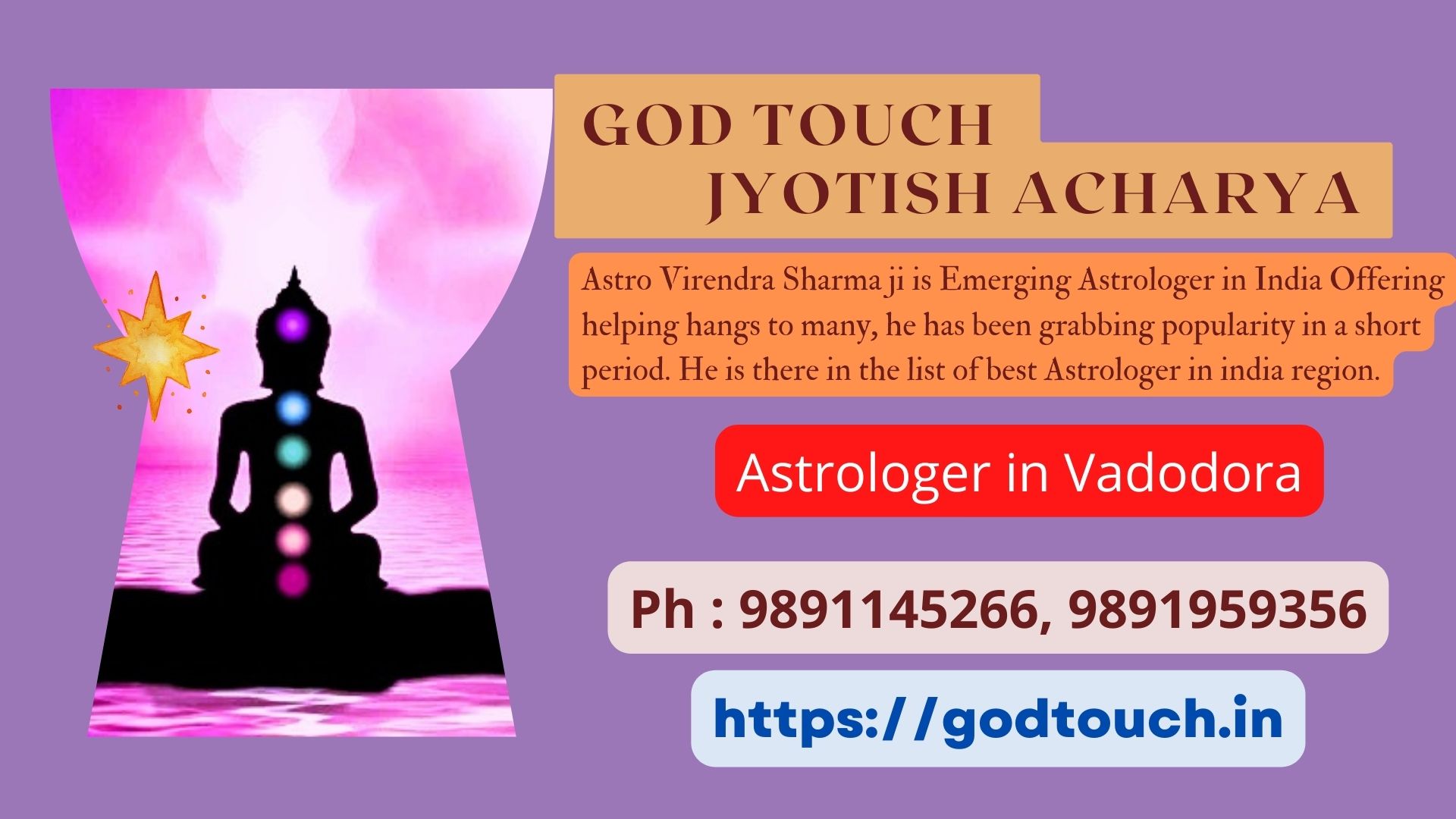 Best Astrologer in Vadodora 9891145266 GOD TOUCH JYOTISH ACHARYA