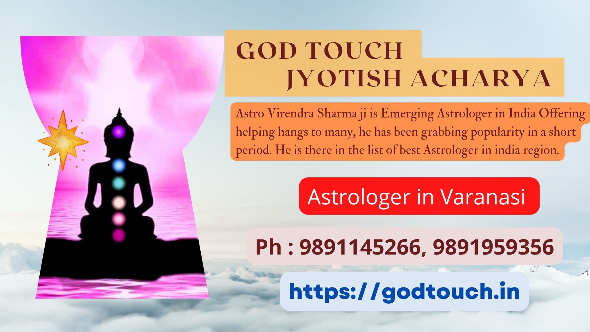 Best Astrologer in Varanasi  9891145266 GOD TOUCH JYOTISH ACHARYA