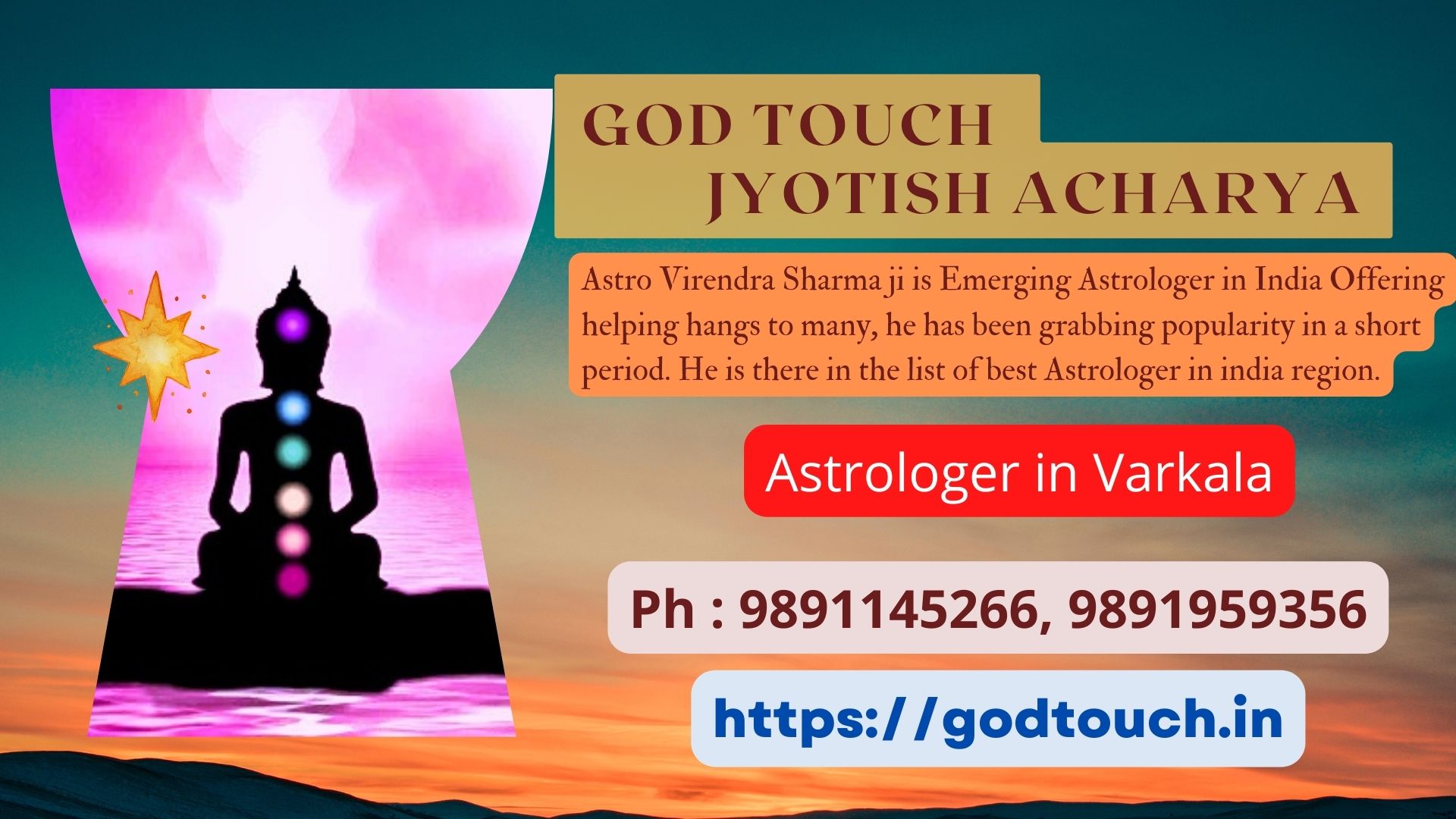 Best Astrologer in Varkala 9891145266 GOD TOUCH JYOTISH ACHARYA