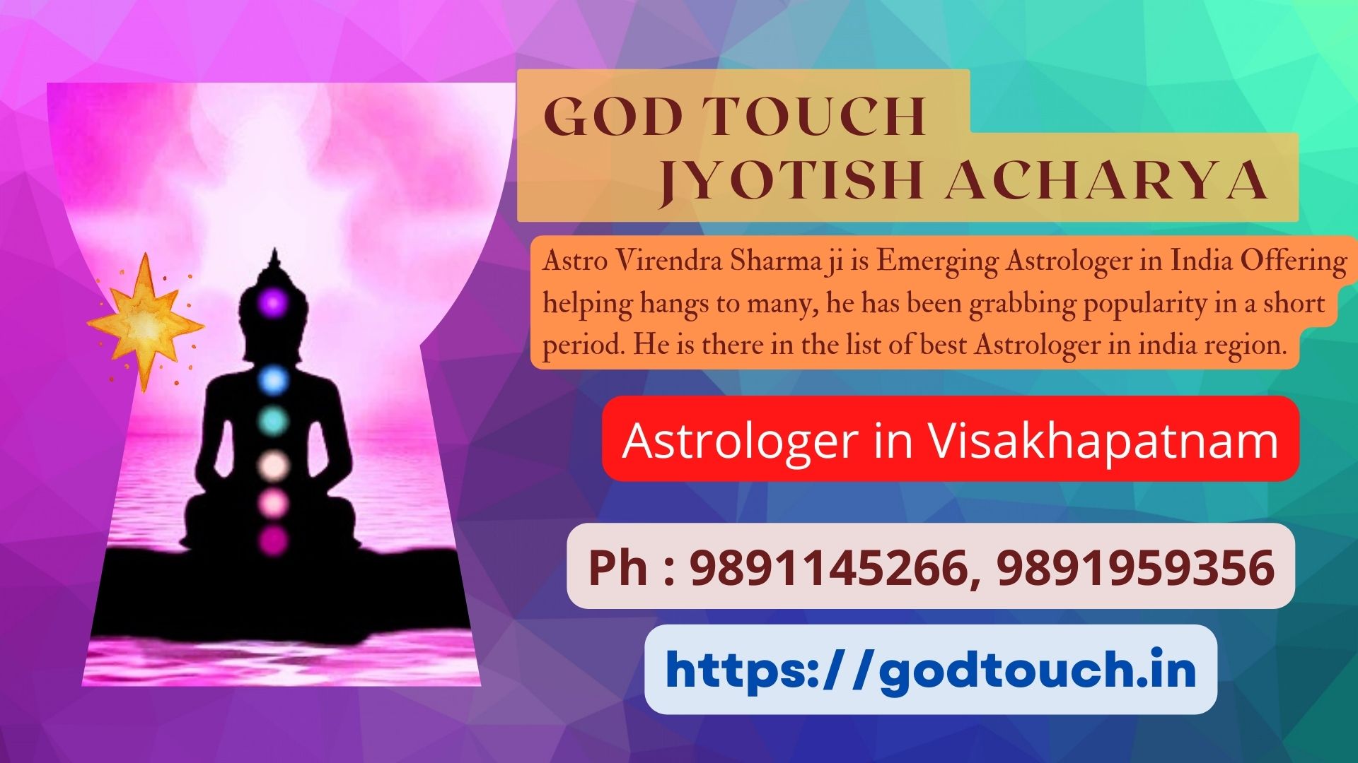 Best Astrologer in Visakhapatnam 9891145266 GOD TOUCH JYOTISH ACHARYA