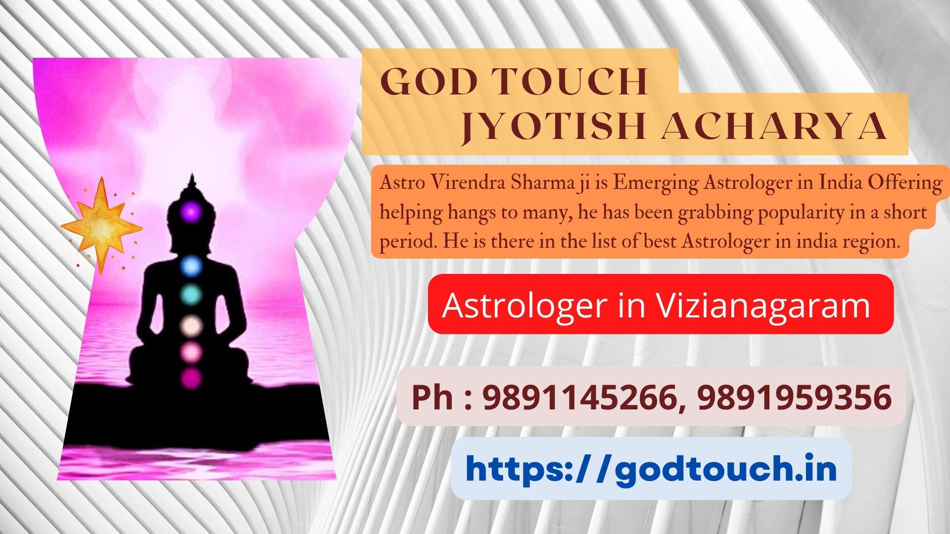 Best Astrologer in Vizianagaram  9891145266 GOD TOUCH JYOTISH ACHARYA