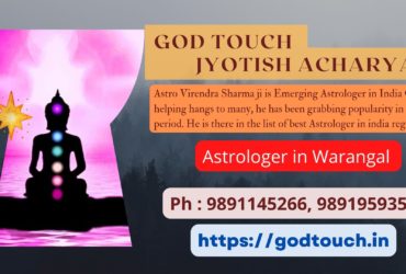 Best Astrologer in Warangal  9891145266 GOD TOUCH JYOTISH ACHARYA