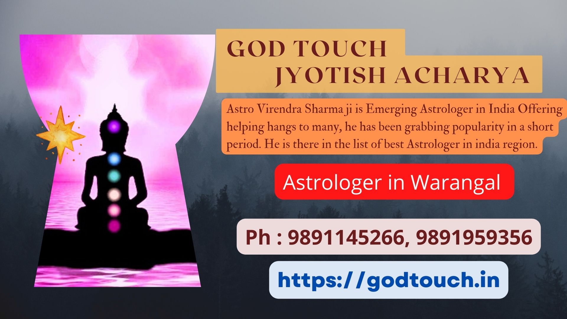 Best Astrologer in Warangal  9891145266 GOD TOUCH JYOTISH ACHARYA