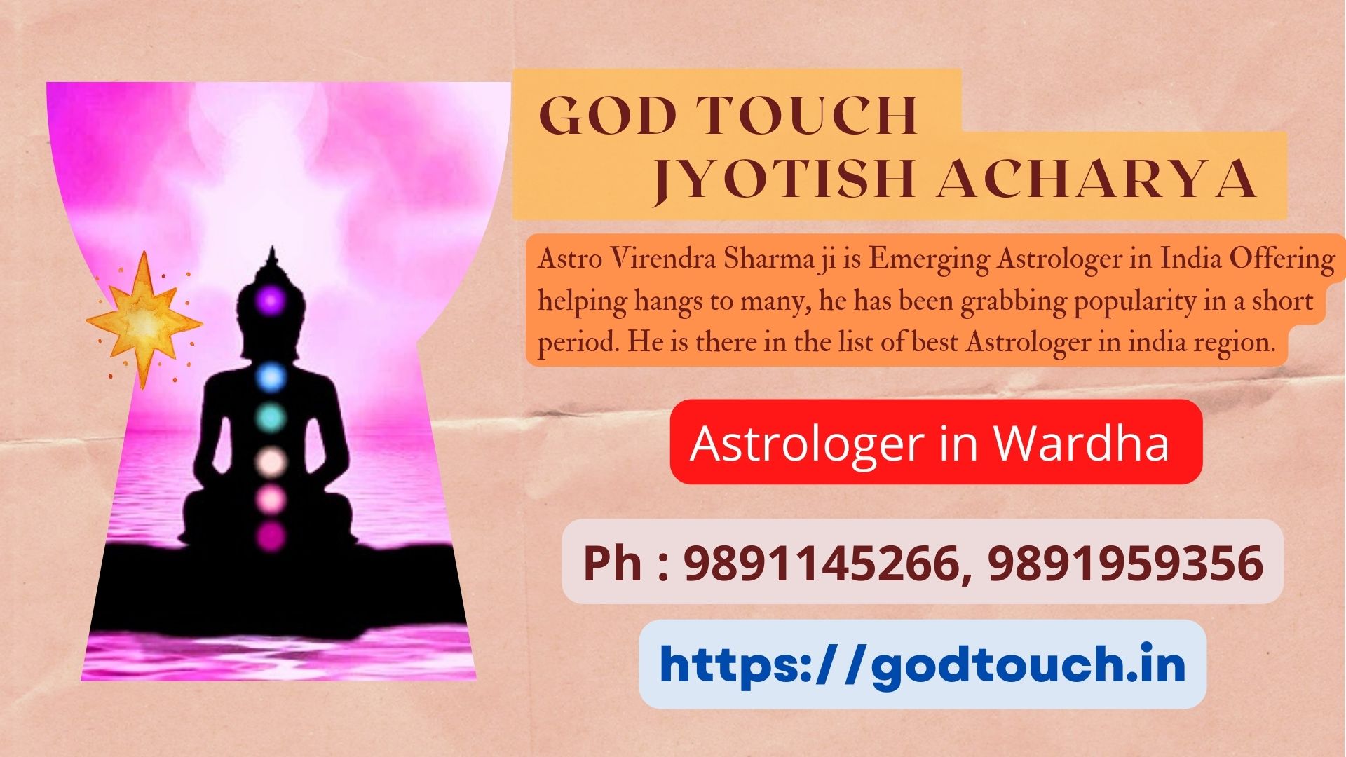 Best Astrologer in Wardha  9891145266 GOD TOUCH JYOTISH ACHARYA