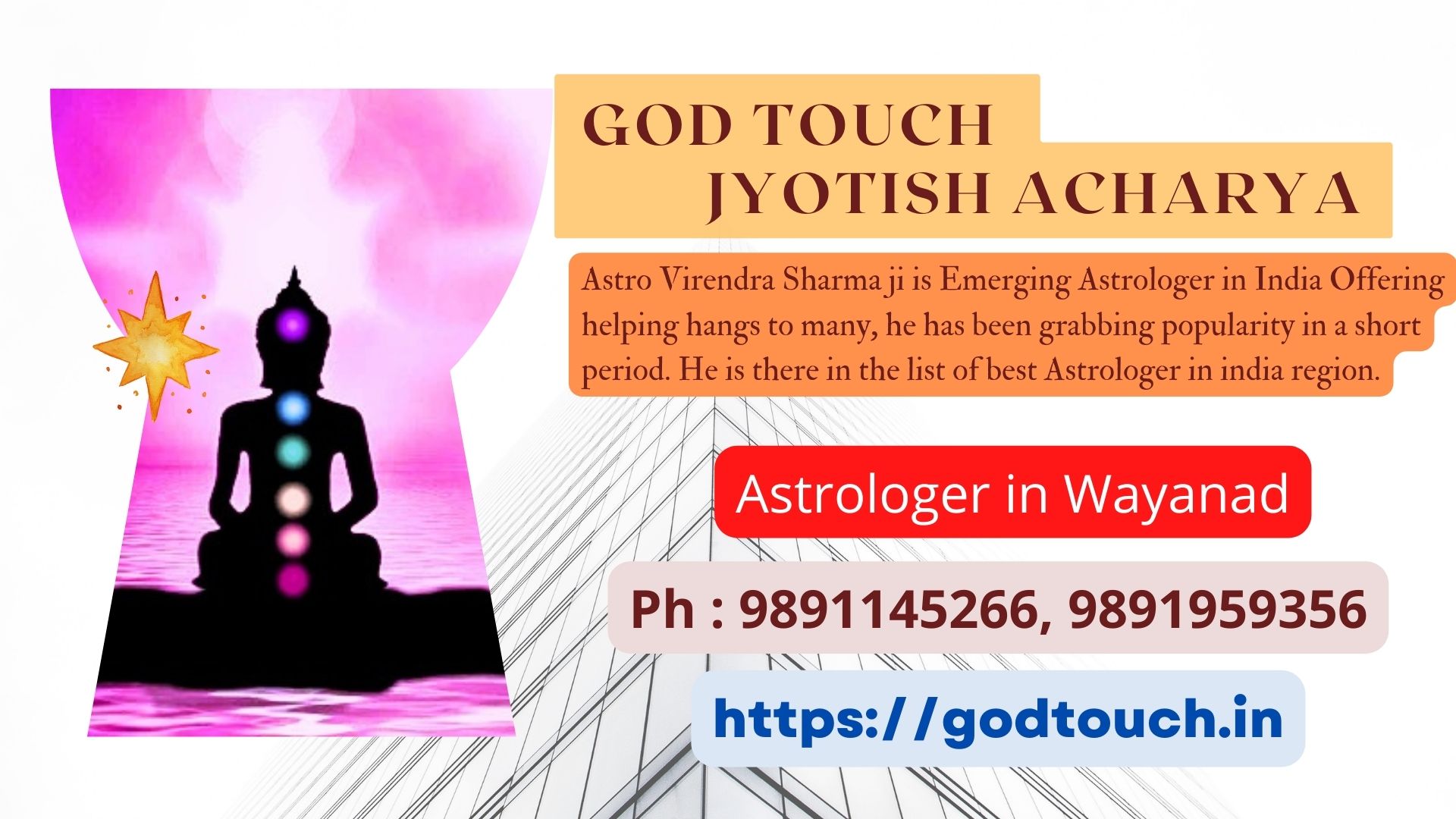 Best Astrologer in Wayanad 9891145266 GOD TOUCH JYOTISH ACHARYA