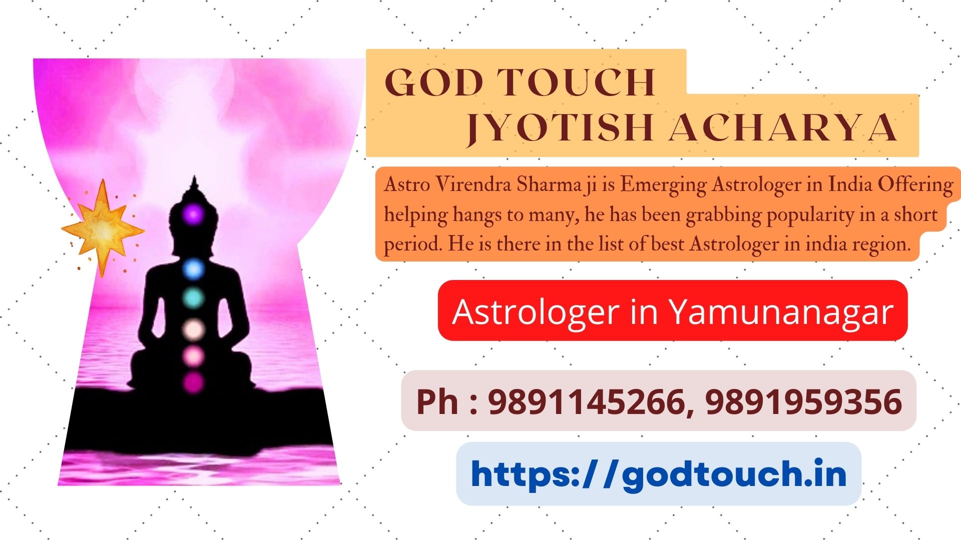 Best Astrologer in Yamunanagar 9891145266 GOD TOUCH JYOTISH ACHARYA