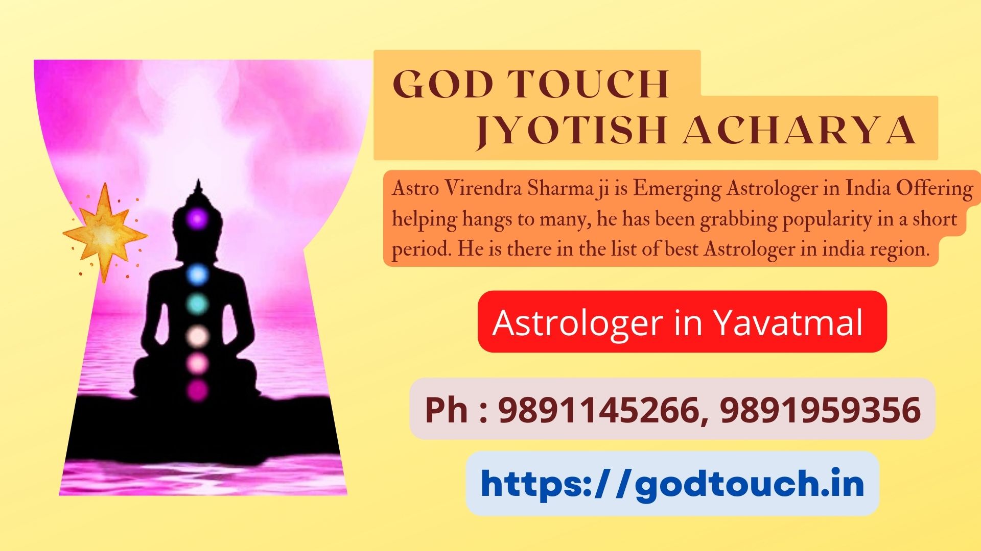 Best Astrologer in Yavatmal  9891145266 GOD TOUCH JYOTISH ACHARYA