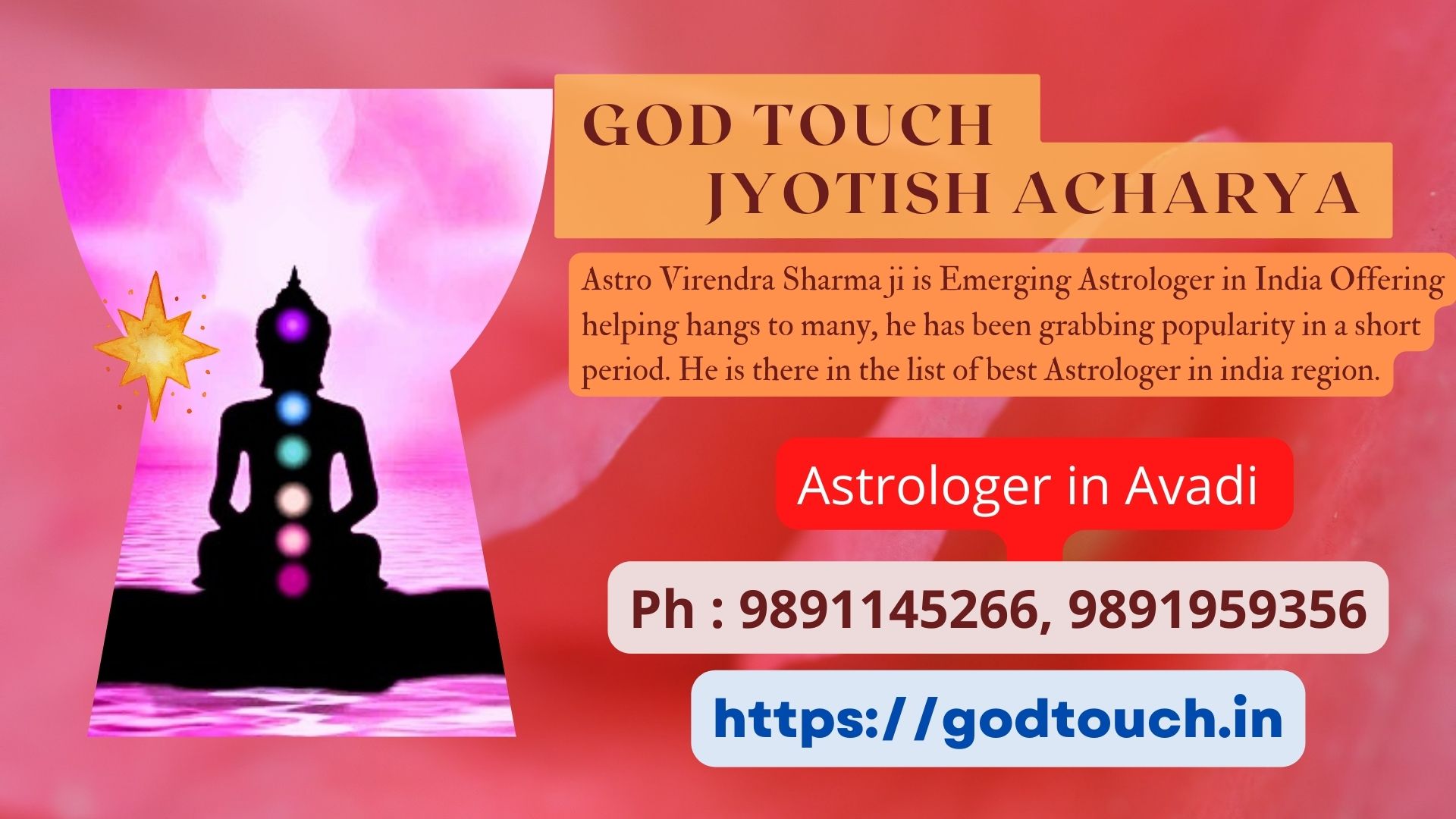 Best Astrologer in Avadi  9891145266 GOD TOUCH JYOTISH ACHARYA