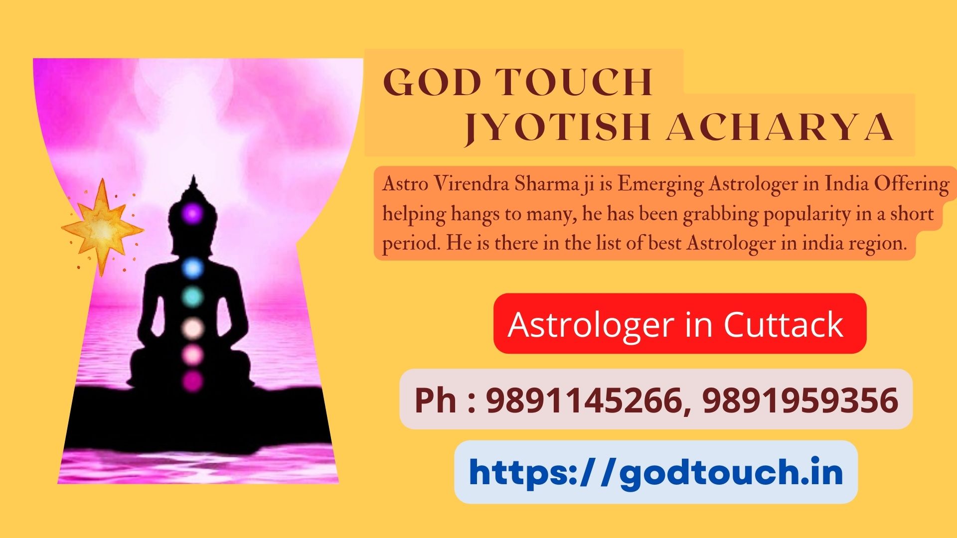 Best Astrologer in Cuttack  9891145266 GOD TOUCH JYOTISH ACHARYA