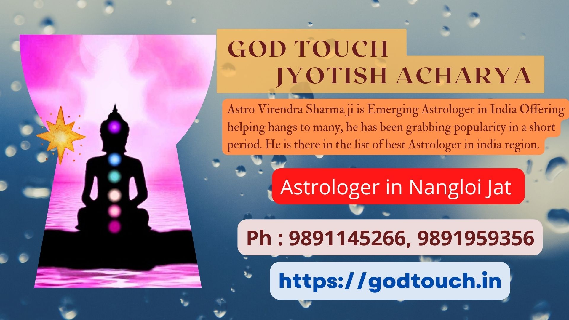 Best Astrologer in Nangloi Jat  9891145266 GOD TOUCH JYOTISH ACHARYA