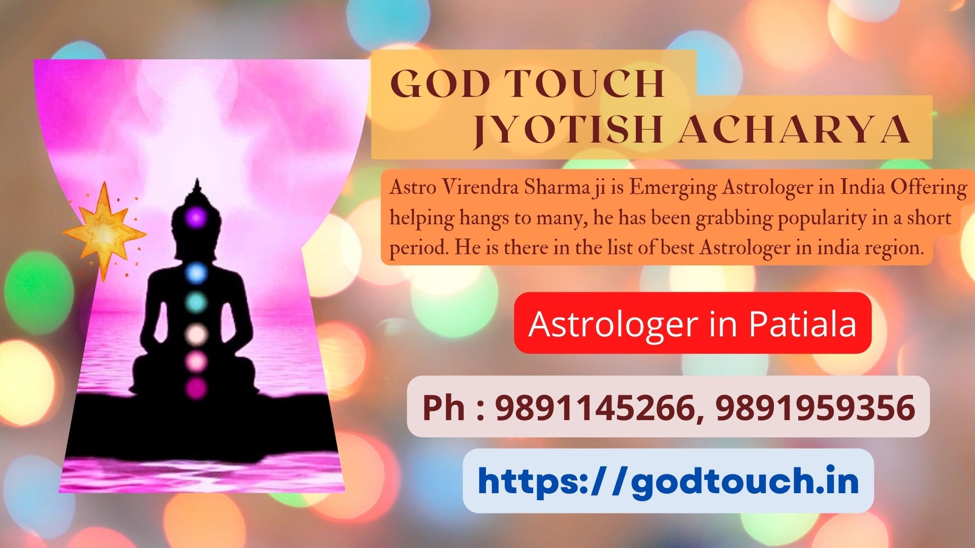 Best Astrologer in Patiala 9891145266 GOD TOUCH JYOTISH ACHARYA