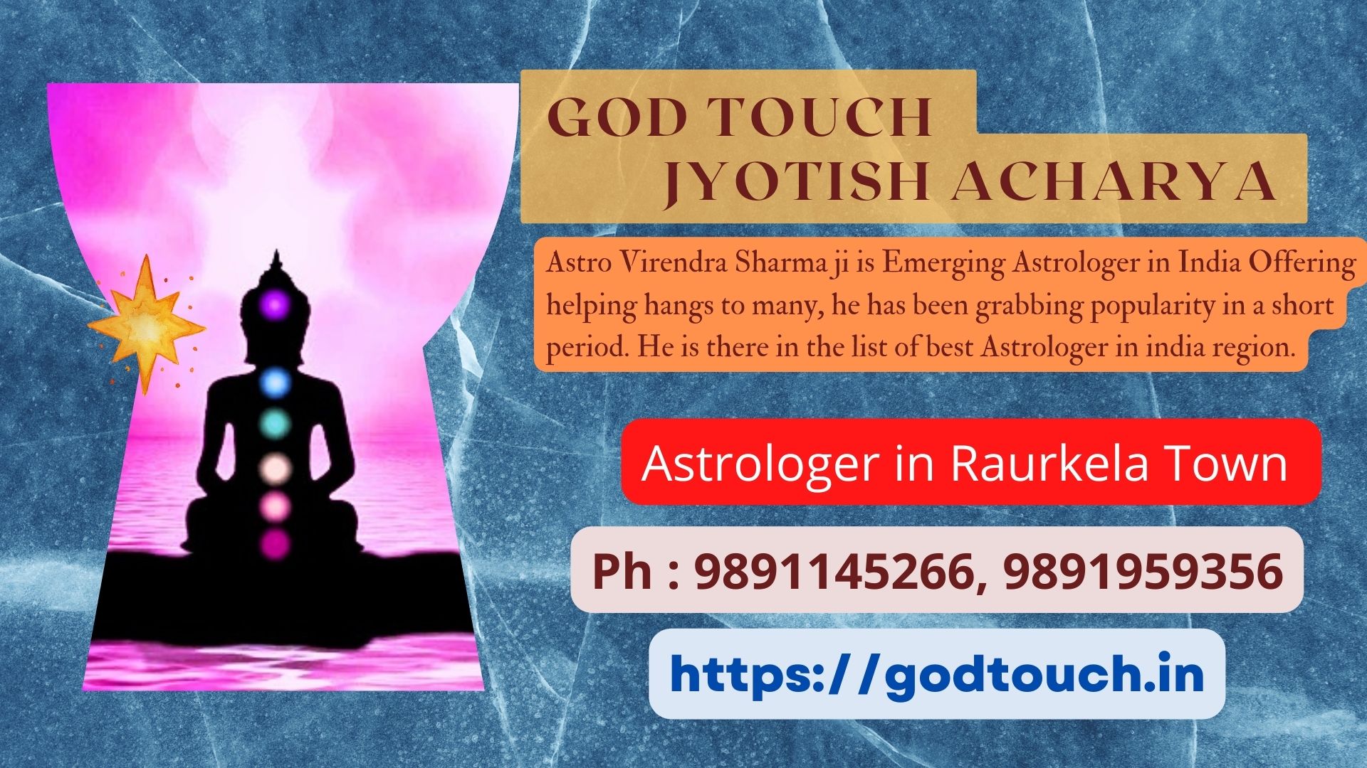Best Astrologer in Raurkela Town    9891145266 GOD TOUCH JYOTISH ACHARYA