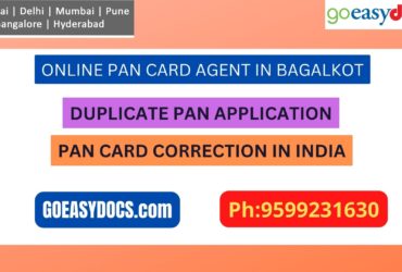 Pan Card Agent Service In BAGALKOT 9599231630