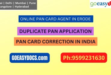 Pan Card Agent Service In ERODE 9599231630