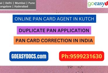 Pan Card Agent Service In KUTCH 9599231630