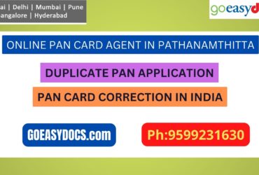 Pan Card Agent Service In PATHANAMTHITTA 9599231630