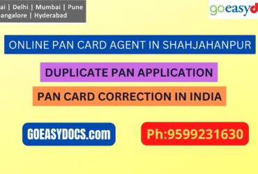 Pan Card Agent Service In SHAHJAHANPUR 9599231630