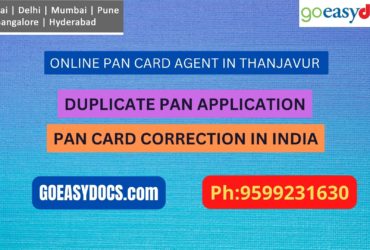 Pan Card Agent Service In THANJAVUR 9599231630