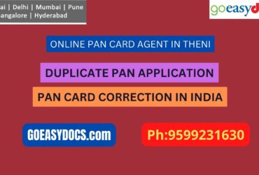 Pan Card Agent Service In THENI 9599231630