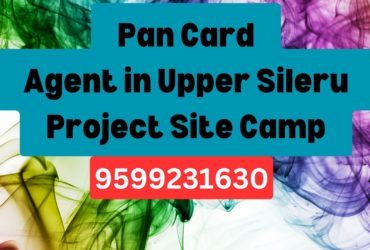 Pan Card Agent Consultant in Upper Sileru Project Site Camp 8851415812