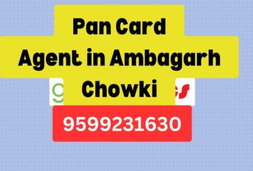 Pan Card Agent Consultant in Ambagarh Chowki 8851415812