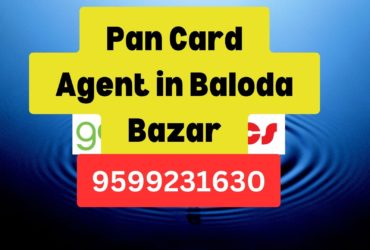 Pan Card Agent Consultant in Baloda Bazar 8851415812