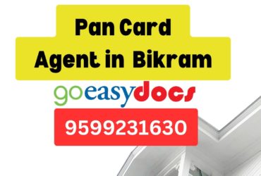 Pan  Card Agent Consultant in Bikram 8851415812