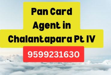 Pan Card Agent Consultant in Chalantapara Pt IV  8851415812