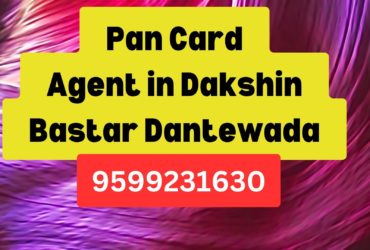 Pan Card Agent Consultant in Dakshin Bastar Dantewada 8851415812