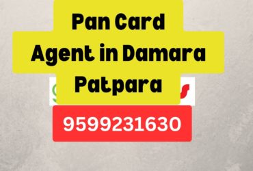 Pan Card Agent Consultant in Damara Patpara  8851415812