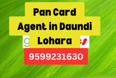 Pan Card Agent Consultant in Daundi Lohara 8851415812