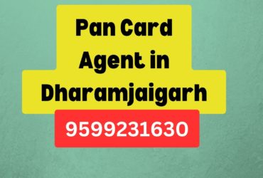 Pan Card Agent Consultant in Dharamjaigarh 8851415812