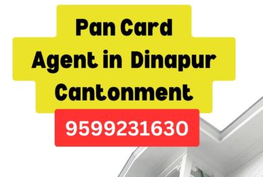 Pan Card Agent Consultant in Dinapur Cantonment 8851415812