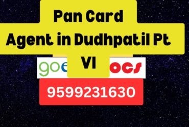 Pan Card Agent Consultant in Dudhpatil Pt VI  8851415812