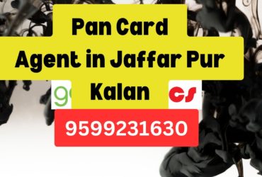 Pan Card Agent Consultant in Jaffar Pur Kalan 8851415812