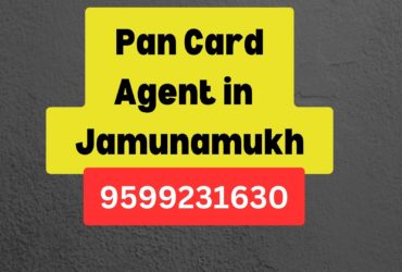 Pan Card Agent Consultant in Jamunamukh  8851415812