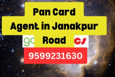 Pan Card Agent Consultant in Janakpur Road 8851415812