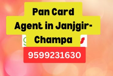 Pan Card Agent Consultant in Janjgir-Champa 8851415812