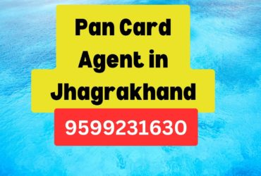 Pan Card Agent Consultant in Jhagrakhand 8851415812