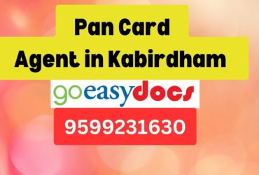 Pan Card Agent Consultant in Kabirdham (Kabeerdham) 8851415812