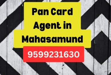 Pan Card Agent Consultant in Mahasamund 8851415812