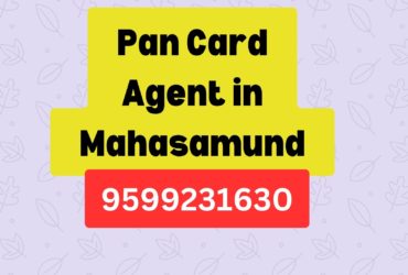 Pan Card Agent Consultant in Mahasamund 8851415812