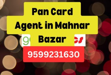 Pan Card Agent Consultant in Mahnar Bazar 8851415812