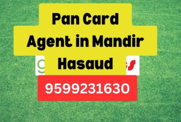 Pan Card Agent Consultant in Mandir Hasaud 8851415812