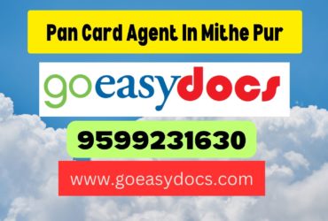 Pan Card Agent Consultant in Mithe Pur 8851415812